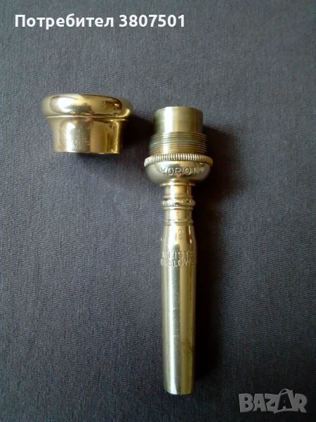 Професионален мундщук за тромпет KORIOT 2, снимка 1