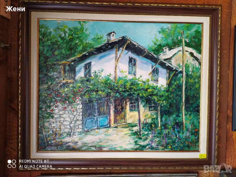 Маслена картина на Николай Ханзъров 50/40, снимка 1