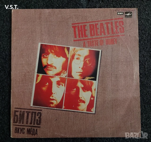 The Beatles - A Taste Of Honey, снимка 1