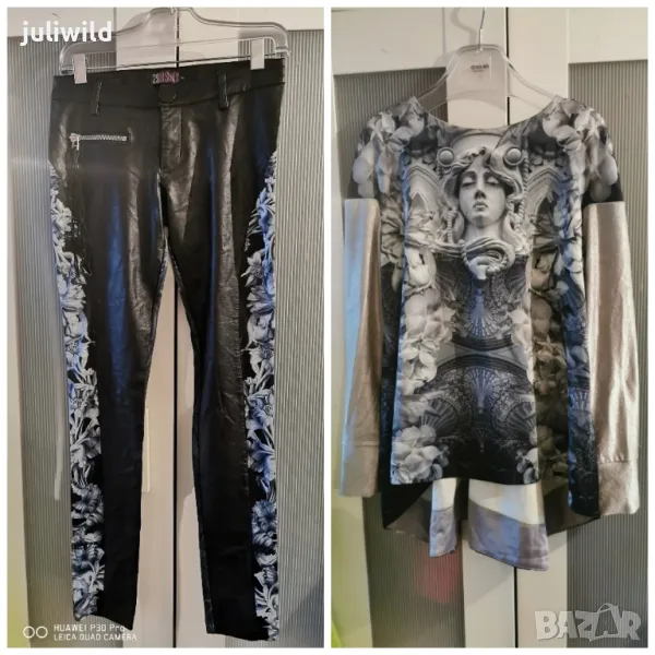 29 Desires комплект(панталон и туника ) , снимка 1