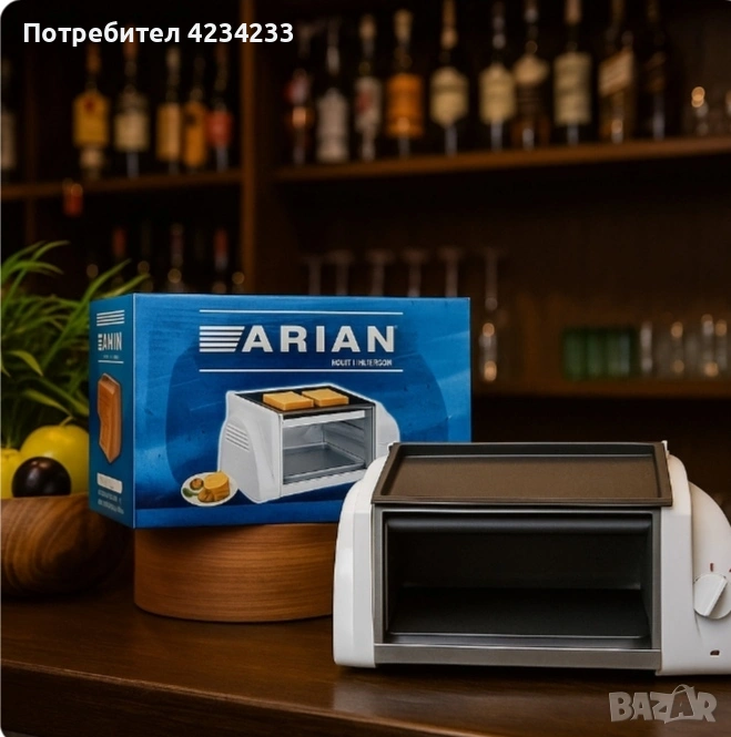 Електрически грил , снимка 1