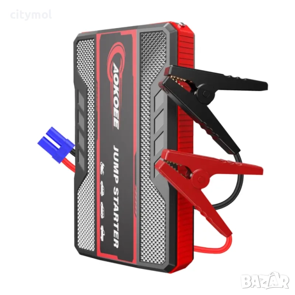 Стартерно устройство/Jump Starter за кола, Power Bank и фенер, снимка 1