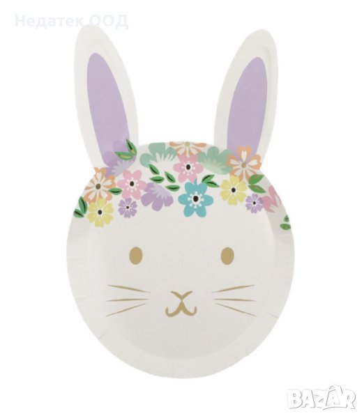 Великденски хартиени парти чинии, Bunny Design, 22см 6 бр., снимка 1