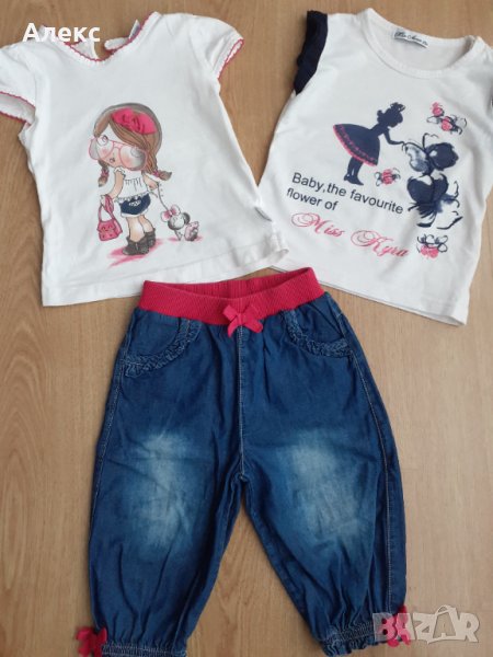 Летни дрешки, снимка 1