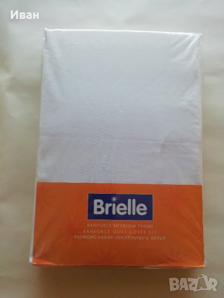 Спално бельо Brielle 160/240 см памук - напълно ново - само по телефон!, снимка 1