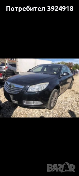 Opel insignia 2.0, снимка 1