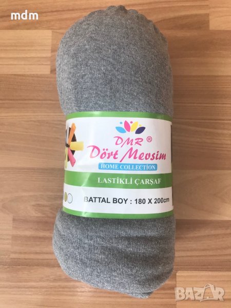 Чаршафи с ластик от сто процента памучно трико. , снимка 1