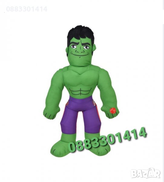 Плюшен Хълк със звук 50см Голям , снимка 1