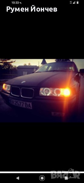 BMW E36 M50B20   На Части!!!, снимка 1