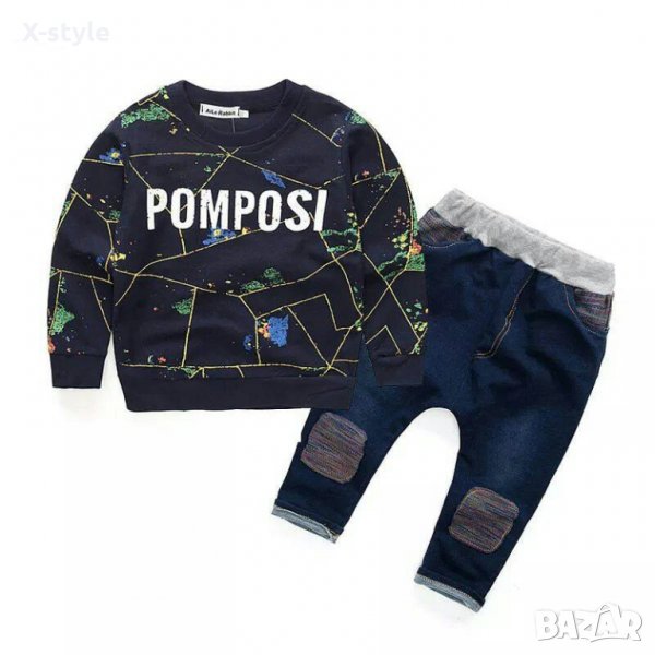 детски комплект, снимка 1