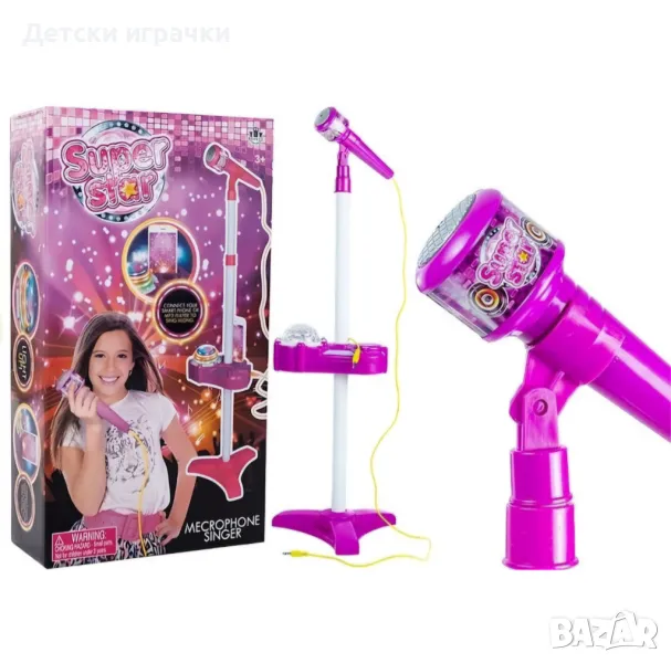 Детски микрофон за караоке SuperStar светлини и проектор, снимка 1