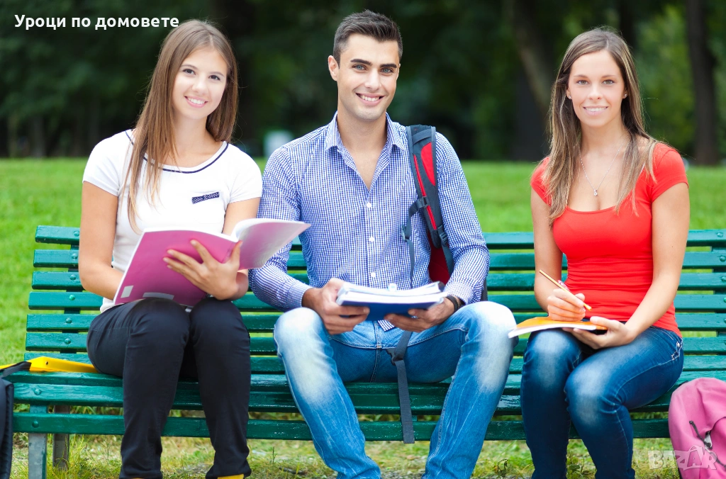 Частни уроци по химия в София / Безплатен пробен урок, снимка 1