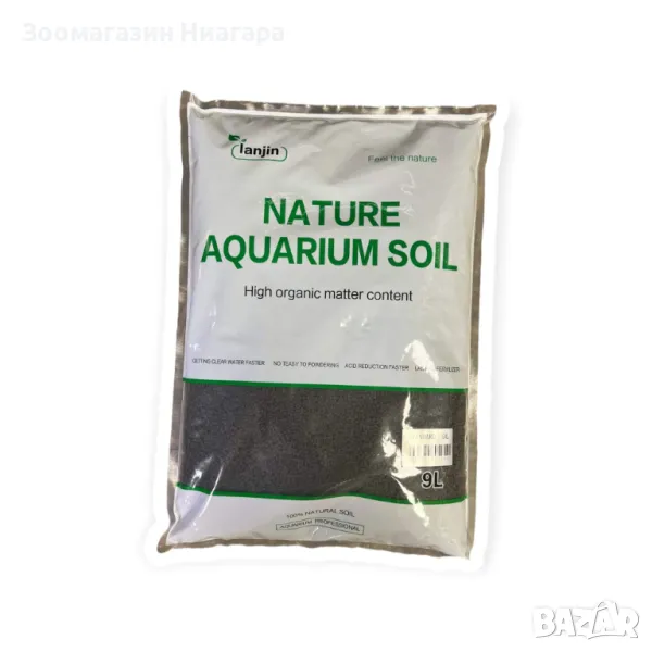Nature Aquarium soil 9L Standart– Субстрат, снимка 1