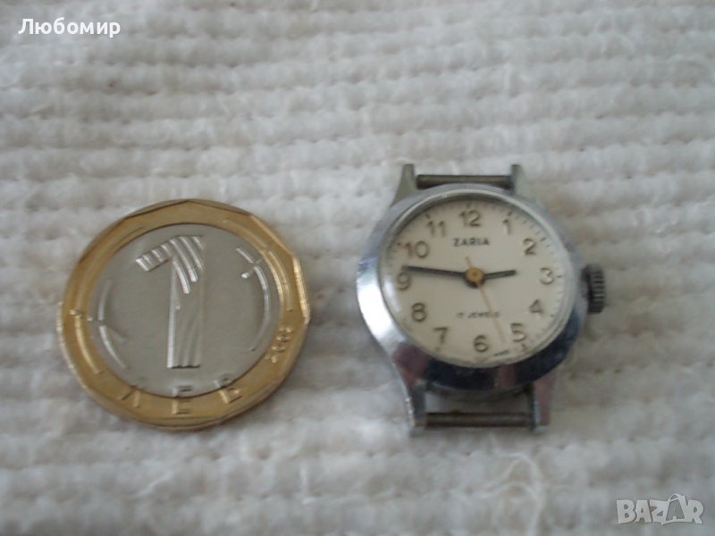 Стар часовник ZARIA 17 jewels USSR, снимка 1