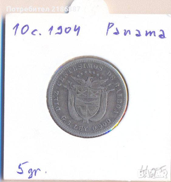 Панама 10 сентавос 1904 година, сребро, снимка 1