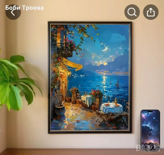 Възвишена нощна сцена с лунна морска идилия, стилна маса и цъфтящи цветя -, снимка 1