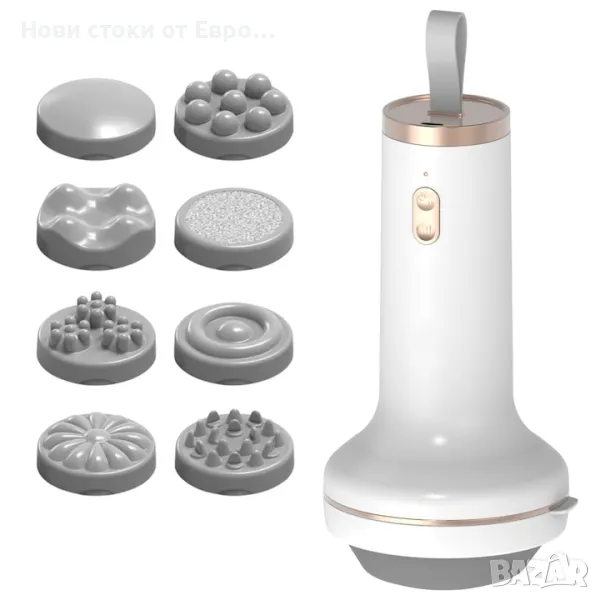 Антицелулитен масажор WALALLA, 8 сменяеми глави, 5 режима, 6 интензитета, бял, снимка 1