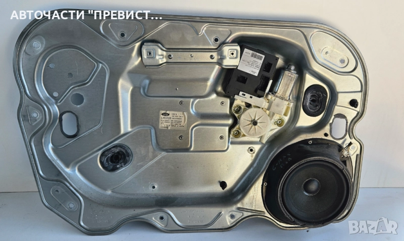 Стъклоповдигач Преден Ляв 5wk11570h 981405-102 3m51r203a29mr Форд Фокус Ц Макс Ford Focus C Max, снимка 1