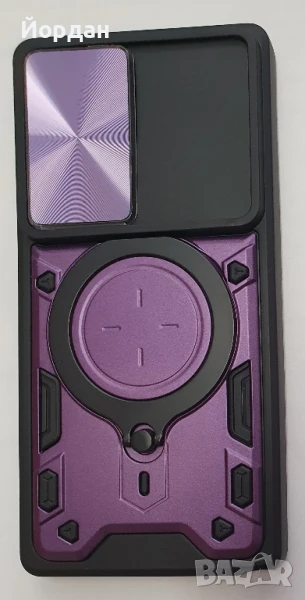 Samsung S25 Ultra силиконов гръб, снимка 1