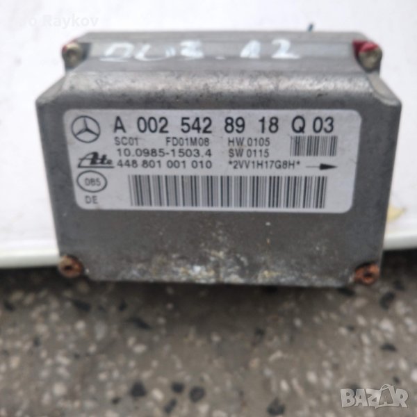 сензор за ESP на Mercedes C-Class W203, A0025428918Q03 , снимка 1