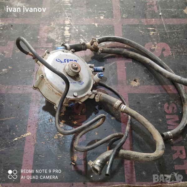 Италянски Изпарител, снимка 1