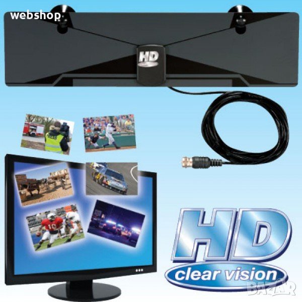 ВЪТРЕШНА ЦИФРОВА АНТЕНА ЗА ТЕЛЕВИЗОР, снимка 1