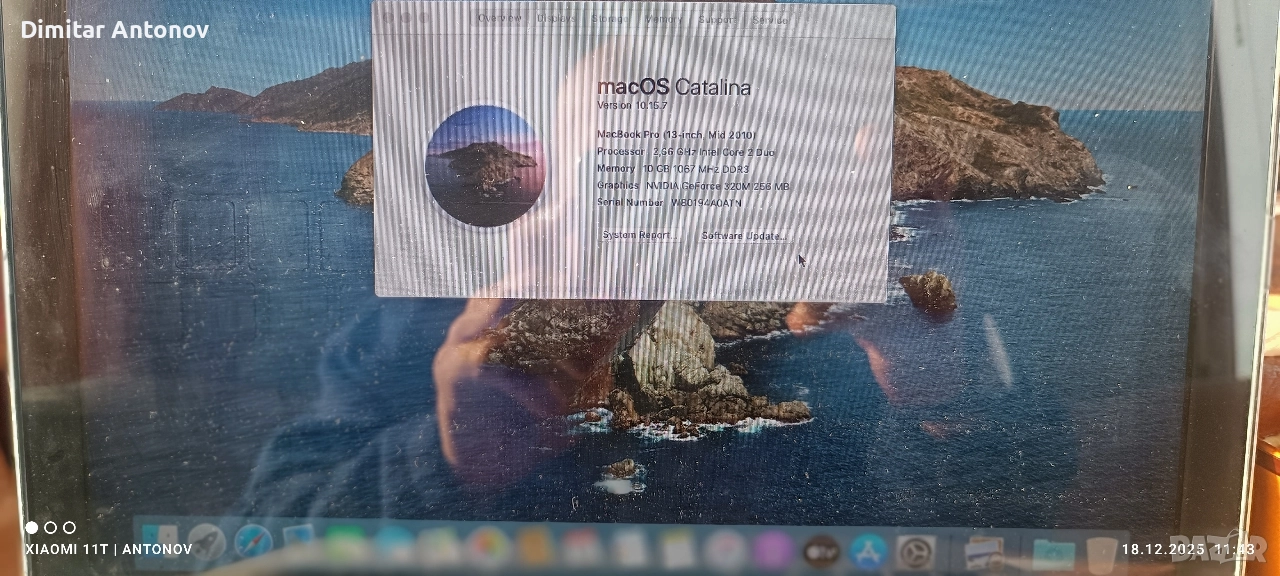 продавам MacBook pro 13 2010, снимка 1