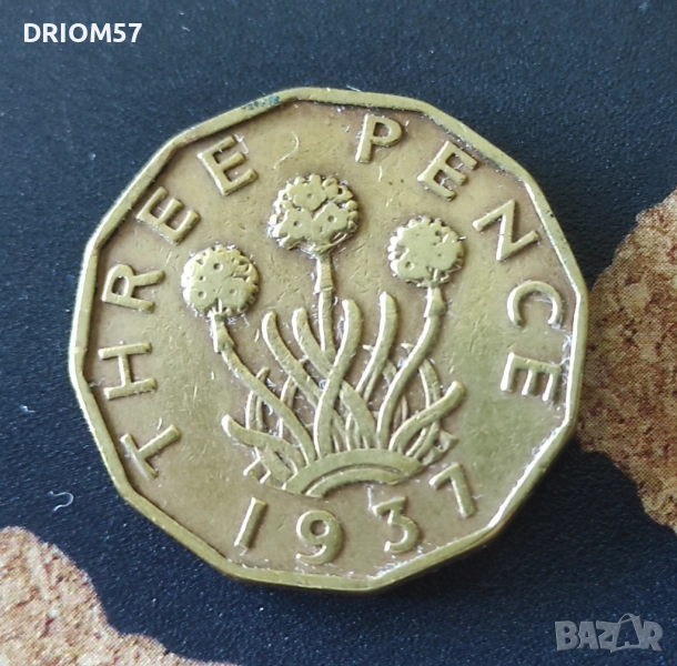 Монети Великобритания-2 бр.› Крал Джордж VI (1937-1952), снимка 1