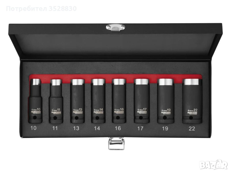 Parkside Performance PSNP 8 B2 - комплект ударни камъни, вложки глухи ключове 8бр., снимка 1