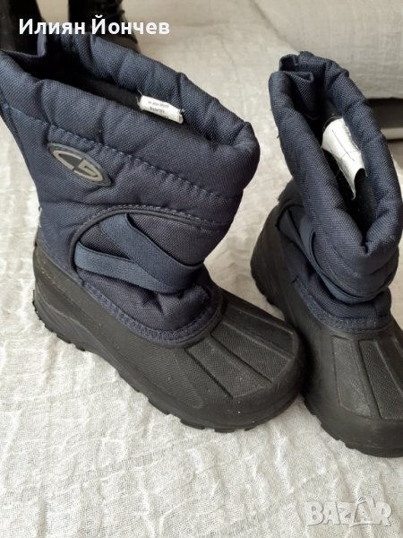 Продавам детски ботуши №27, снимка 1