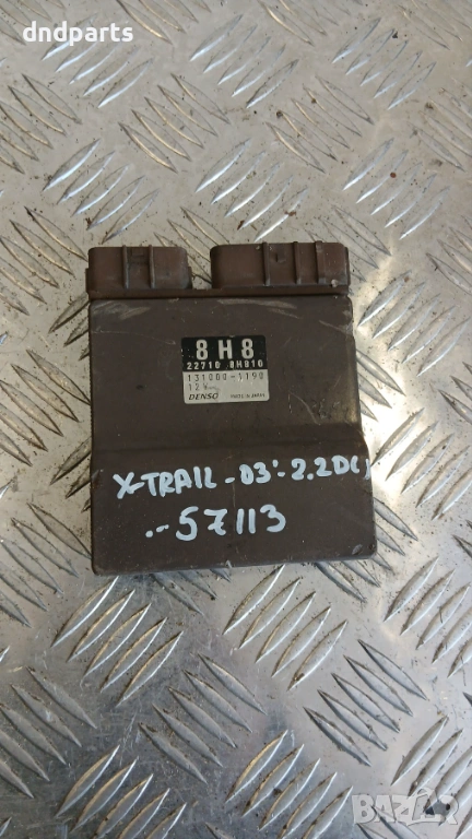 Модул Nissan X-Trail 2.2 DCi 2003г. 131000-1190 227108H810, снимка 1