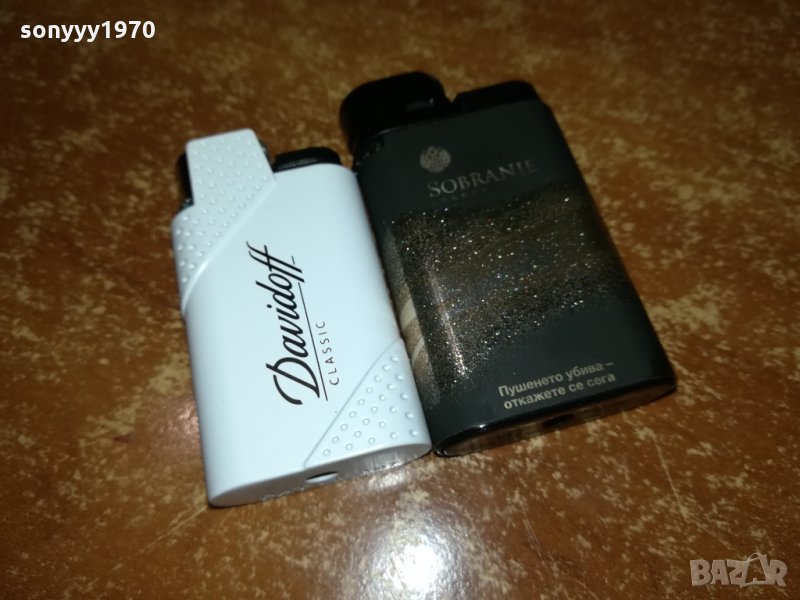DAVIDOFF & SOBRANIE NEW 2112212019, снимка 1