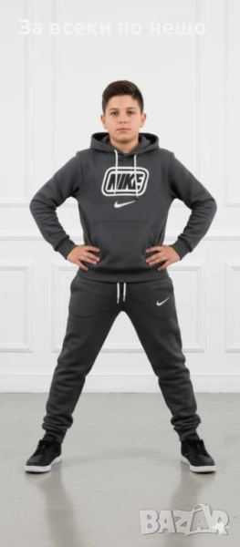 Nike Детски Спортен Комплект🔝Детски Спортен Екип Найк Код B415, снимка 1