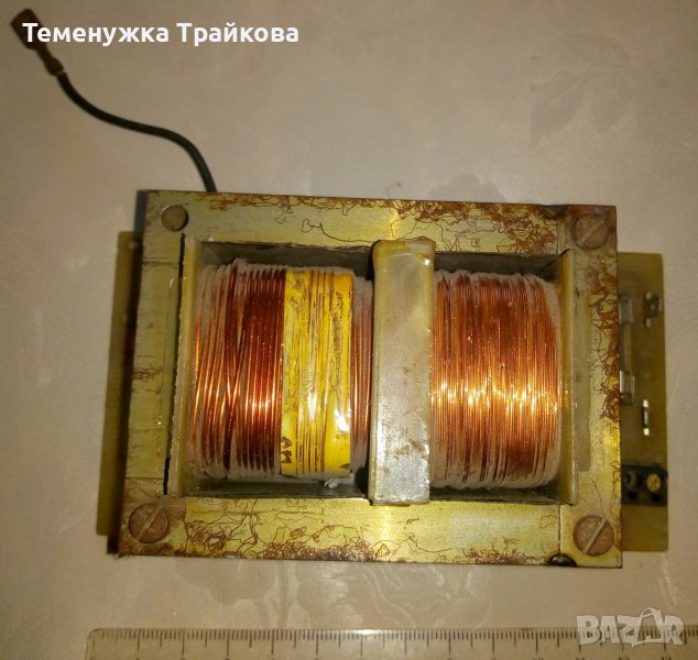 Захранващ трансформатор, снимка 1