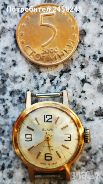 руски дамски часовник, снимка 1