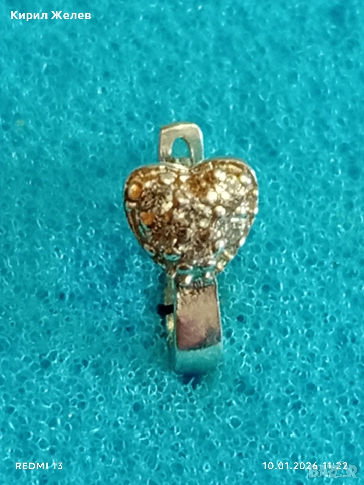 Нежна сребърна обеца във формата на сърце с инкрустирани кристали 53064, снимка 1