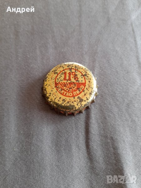 Капачка Светло Пиво #3, снимка 1