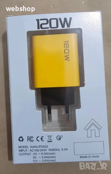 Бързо зарядно устройство 120W, двоен PD + USB, съвместимост Apple/Huawei/Xiaomi/Samsung, снимка 1