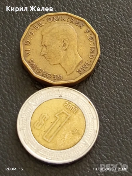 Две монети 3 пенса 1942г. Великобритания/ 1 долар 2004г. Мексико за КОЛЕКЦИЯ 19676, снимка 1