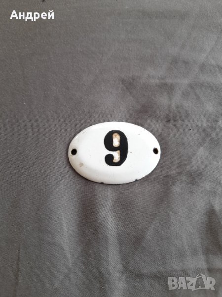 Стара емайлирана табела #9, снимка 1