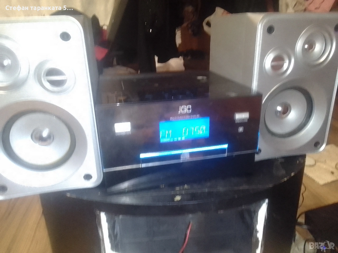 Аудио уредба със тонколони комплект и дистанционно , снимка 1