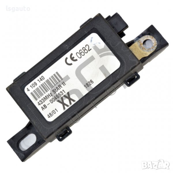 Модул централно заключване Mini Hatch (2001-2006) ID: 87250, снимка 1