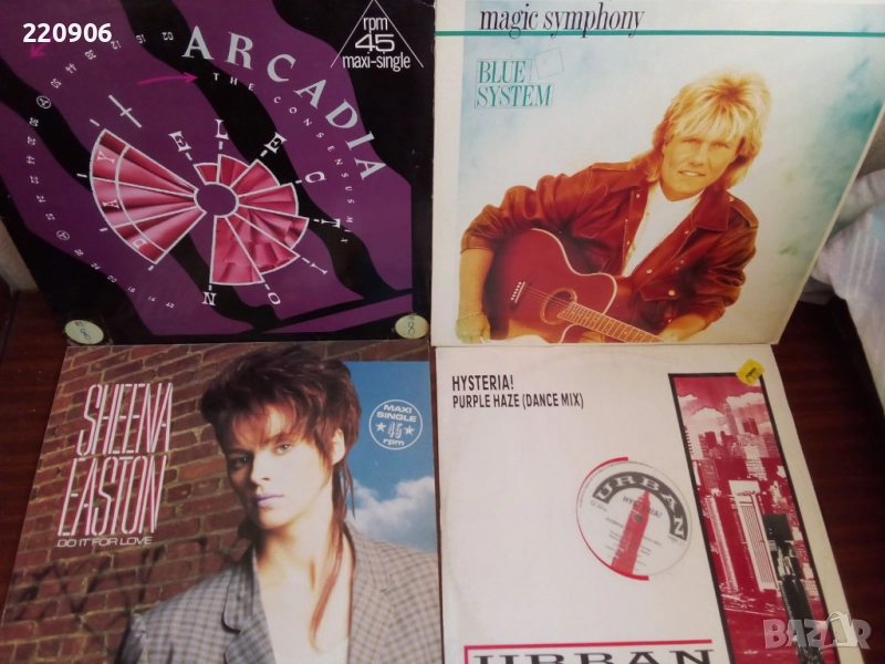 12" Hysteria!, Arcadia, Sheena Easton, снимка 1