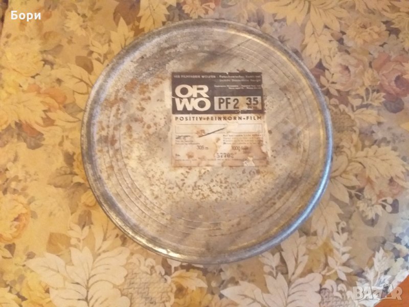 Лента/филм 35мм - 305м ORWO, снимка 1