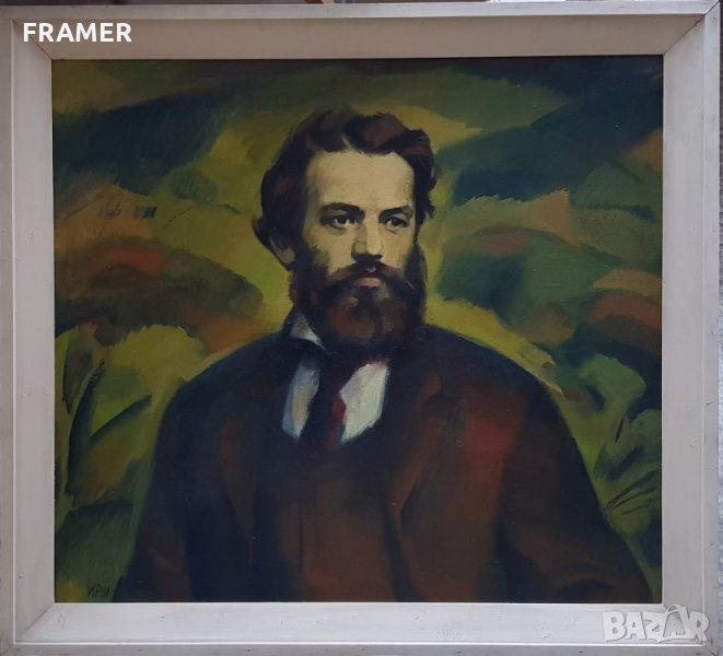 ГОЛЯМА Картина от Илия Рашков 1981г. Портрет масло Картина от Илия Рашков 1981г. Портрет маслени бои, снимка 1