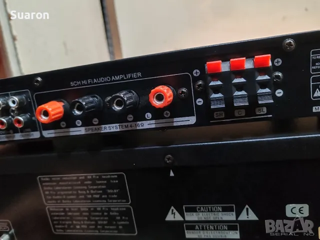 Дигитален усилвател 5 канален, снимка 6 - Ресийвъри, усилватели, смесителни пултове - 48294432