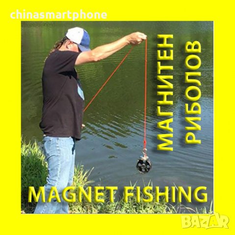 25mm 25кг Магнит за магнитен риболов, с кука (халка) Magnet fishing, снимка 4 - Въдици - 33042779