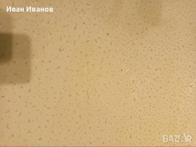 Топматрак 120/200