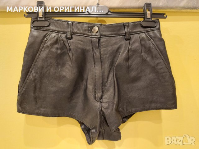 Дамски кожени панталонки/ест.кожа S рр., снимка 9 - Къси панталони и бермуди - 32937479