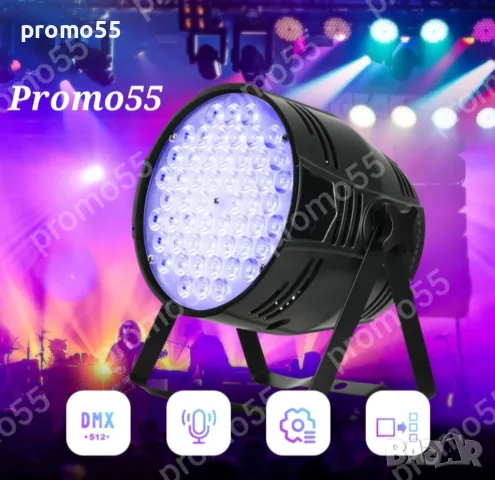 ПРОМО! Голям Диско Парти Прожектор 54 Лед Диода, Сценично Осветление, снимка 2 - Други - 47772964